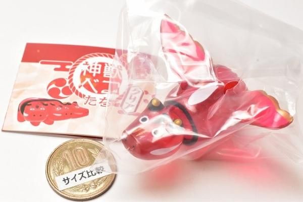神獣ベコたち クリア [5.ベコサス],クオリア ガチャガチャ