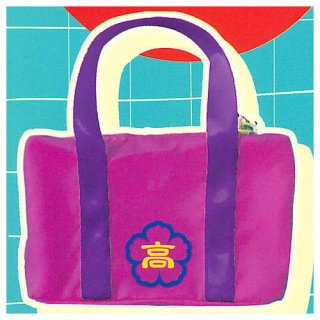 平成ポップシリーズ スクールバッグ ミニポーチコレクション [2.ピンク]【ネコポス配送対応】【C】