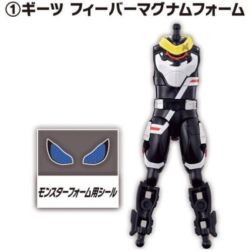 装動　ギーツ　マグナム　フィーバー 爆速収録! 装動ギーツ、フィーバーマグナム爆誕!! 明日発売