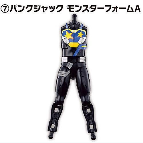 装動 仮面ライダーギーツ Id 3 7 パンクジャック モンスターフォーム A バンダイ 食玩 通販 装動 仮面ライダーギーツ Id 3 7 パンクジャック モンスターフォーム A バンダイ 食玩 通販