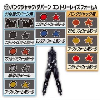 ư ̥饤 ID 3 [11.ѥ󥯥å/ѡ ȥ꡼쥤ե A] ͥݥԲ ۡC