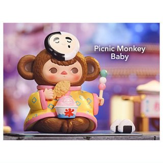 POPMART PUCKY フェスティバル ベイビーズ シリーズ [12.Picnic Monkey Baby]【 ネコポス不可 】