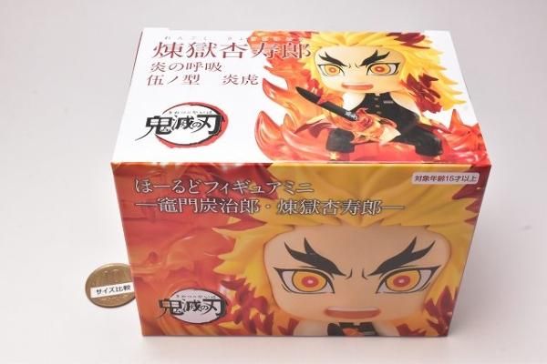 テレビアニメ『鬼滅の刃』より、デスク周りで大活躍の「ほーるど