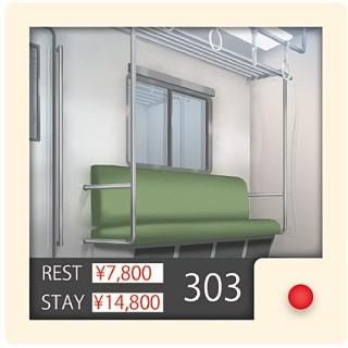 TAMA-KYU ֥ۤѥͥ [6.303]ڥͥݥбۡC