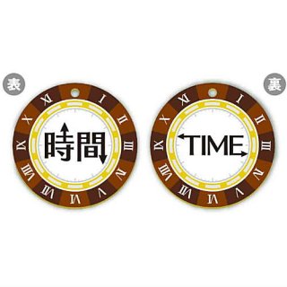 TAMA-KYU ʤΤҤå [7. / TIME]ڥͥݥбۡC