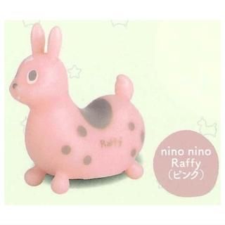 Rody nino nino 饤 Part.2 [3.nino nino Raffy (ԥ)] ͥݥԲ ۡC