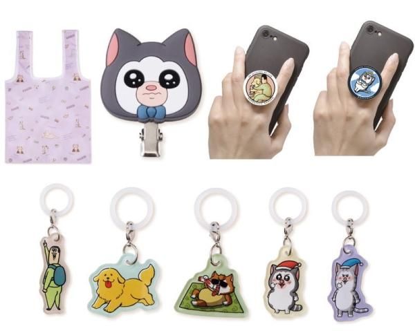 全部揃ってます!!】まめきちまめこニートの日常 グッズこれく