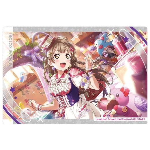 ラブライブ μ's オケコン ポラロイド風ホログラムトレカ 南