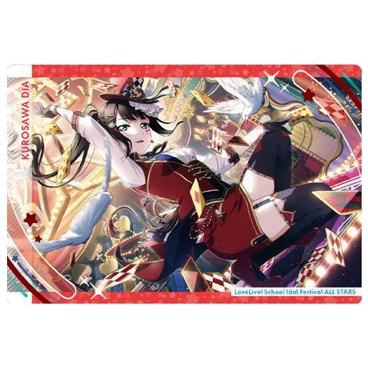 ヴァイス　SP 姉の日課黒澤ダイヤ　スクールアイドルフェスティバル2 ヴァイスシュヴァルツ W109-096 姉の日課黒澤ダイヤ RR - メルカリ