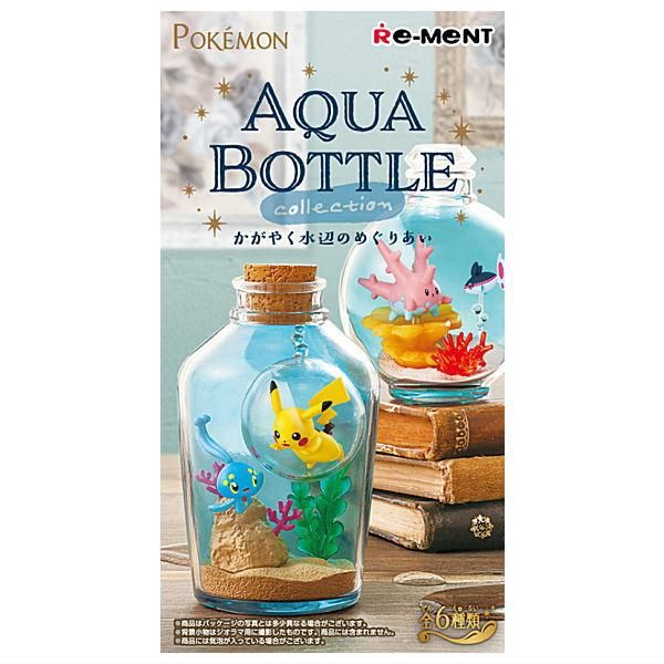 リーメント　ポケモン　アクアボトル『かがやく水辺のめぐりあい』コンプリートセット ポケットモンスター AQUA BOTTLE collection 〜かがやく水辺の
