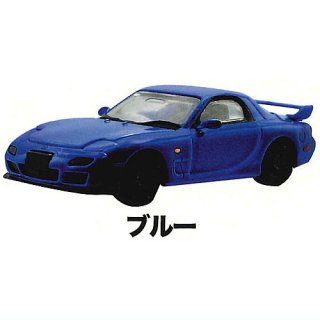 1/64 スケールミニカー MONO COLLECTION マツダ RX-7 FD3S [3.ブルー]【ネコポス配送対応】【C】