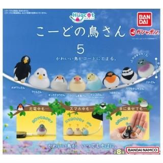 ·äƤޤ!!ۥϥå ɤĻ5 [8糧å(ե륳)]ڥͥݥбۡC