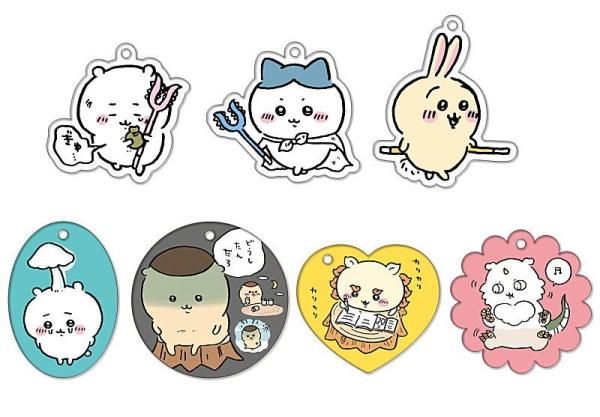 全部揃ってます!!】ちいかわ アクリルキーホルダー4 [全7種