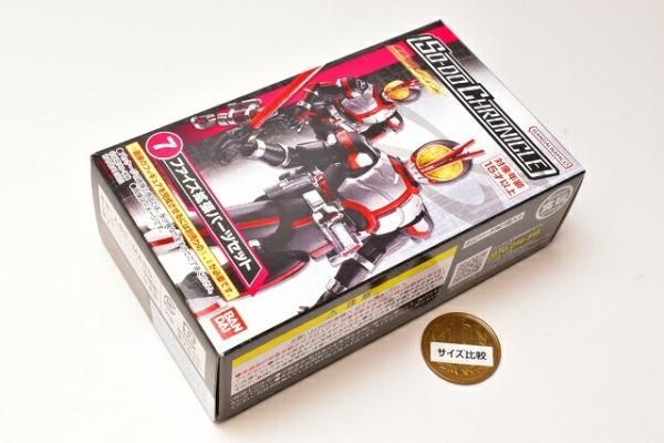 SO-DO CHRONICLE 仮面ライダーファイズセット SO-DO CHRONICLE 仮面ライダー555 ファイズ拡張パーツセット