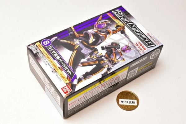 SO-DO CHRONICLE 仮面ライダー555 [8.カイザ拡張パーツセット
