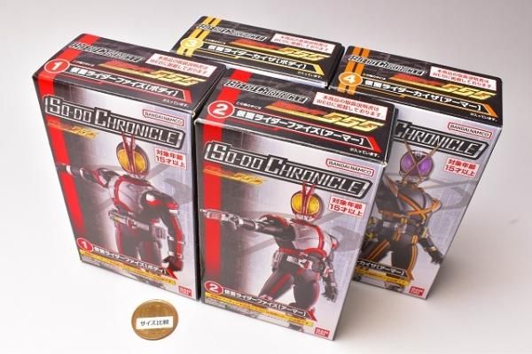 SO-DO CHRONICLE 仮面ライダーファイズ 555 2弾 全種セット SO-DO CHRONICLE 仮面ライダー555 2｜発売日：2023年2月13日