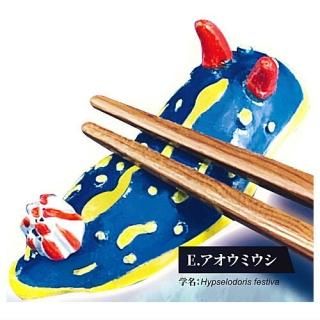 ߥȤ֤ [5.ߥ]ڥͥݥбۡC