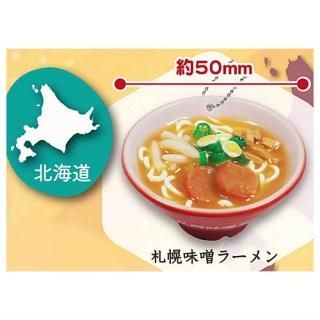 ϤޥåBC2 [1.̣顼 (̳ƻ)] ͥݥԲ ۡC