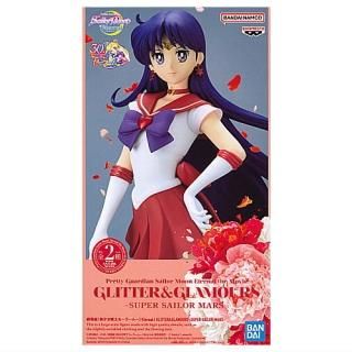 美少女戦士セーラームーン - ガチャガチャ・カプセルトイ・食玩