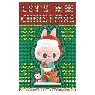 【送料無料】POPMART LABUBU ザ・モンスターズ レッツクリスマス シリーズ [ノーマル12種セット(※シークレットは含みません。)]【 ネコポス不可 】
