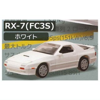 Cե ޥĥ RX-7 (FC3S FD3S) [1.FC3S/ۥ磻]ڥͥݥбۡC