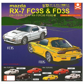 ·äƤޤ!!Cե ޥĥ RX-7 (FC3S FD3S) [6糧å(ե륳)] ͥݥԲ ۡC