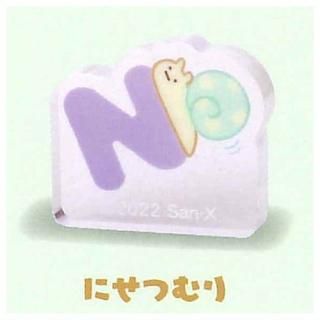 ߤå餷 礯롪 ߤʤĤޤǤ Part.2 [4.ˤĤ]ڥͥݥбۡC