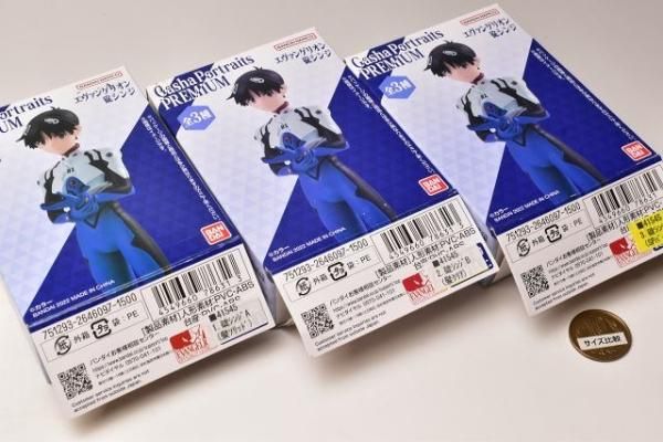 碇シンジ　3枚　プレミアムバンダイ 碇シンジ 3枚 プレミアムバンダイ 61KneLbfpDL._AC_SY200_QL15_.jpg
