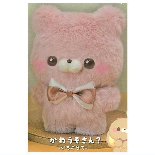 かわうそさん