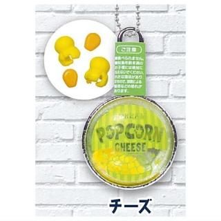 å󥰡ݥåץޥå2 [5.]ڥͥݥбۡC