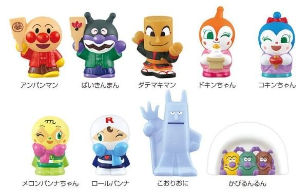 あつまれアンパンマン　全キャラ網羅コレクション あつまれアンパンマンP84｜発売日：2025年7月7日｜バンダイ