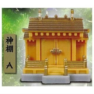 ���ĤǤ⤪���ꡪ��ê�ޥ����å� �༰ [1.��êA]�� �ͥ��ݥ��Բ� ��