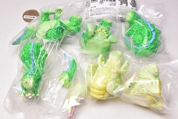 ゴーヤ怪獣 ネオグリーンゴーヤファミリー 2体セット 2025年最新