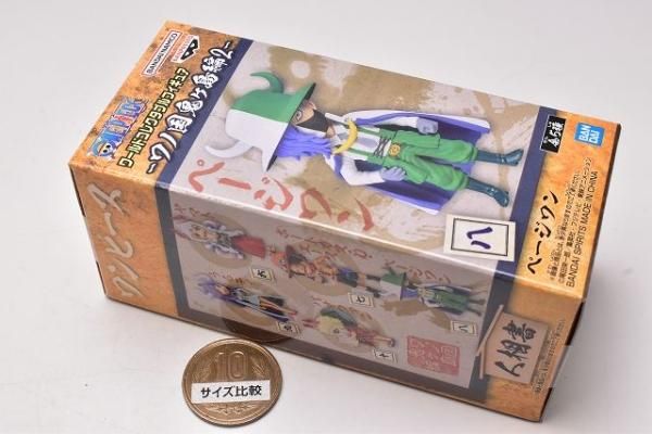 ワンピース ワールドコレクタブルフィギュア ワノ国鬼ヶ島編2 ワンピース ワールドコレクタブルフィギュア ワノ国鬼ヶ島編2