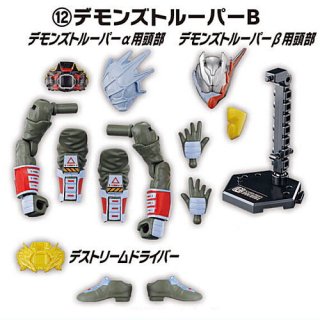 ��ư ���̥饤���������� ID 4 Feat. ��ư ���̥饤������Х��� [12.�ǥ�󥺥ȥ롼�ѡ�B]�� �ͥ��ݥ��Բ� �ۡ�C��