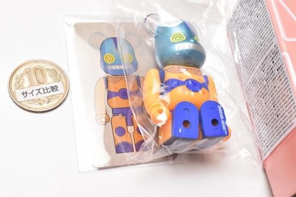 送料無料】BE＠RBRICK SERIES 45 (ベアブリック シリーズ45