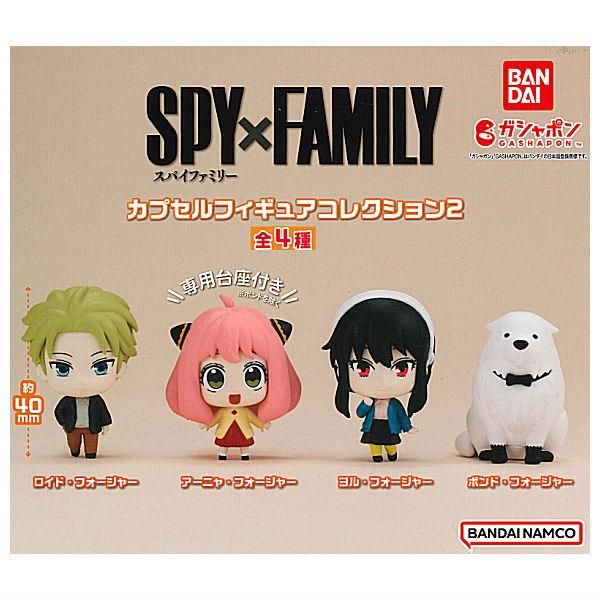 全部揃ってます!!】GASHABOX SPY×FAMILY カプセルフィギュア ...