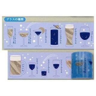 �ߤä� �褦���礦�ơ��� [5.���饹�μ���]�� �ͥ��ݥ��Բ� �ۡ�C��