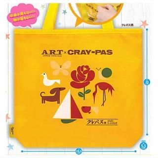 �����饯��ѥ� ���åѡ��եȡ��ȥХå� [1.����ѥ���]�� �ͥ��ݥ��Բ� �ۡ�C��