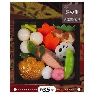 ܤε¿ ťޥå  [4.ν]ڥͥݥбۡC