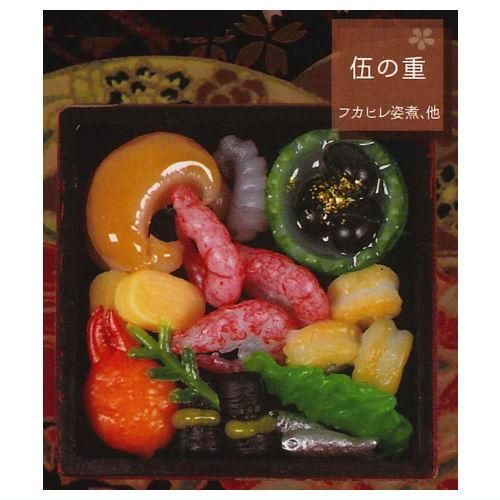 Amazon.co.jp: 日本の究極和食！ ざ・おせち重マスコット ［全5