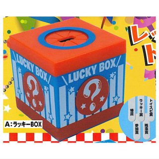 ���ڤ��ߡ��ɥ��ɥ������������ޥ����å� [1.��å���BOX]�� �ͥ��ݥ��Բ� �ۡ�C��