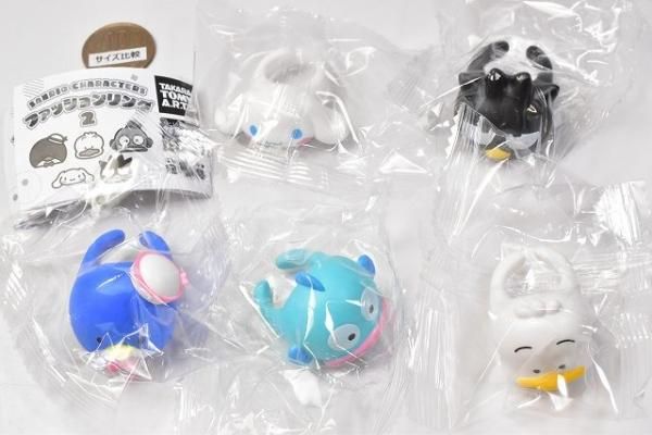 全部揃ってます!!】サンリオキャラクターズ ファッションリング2