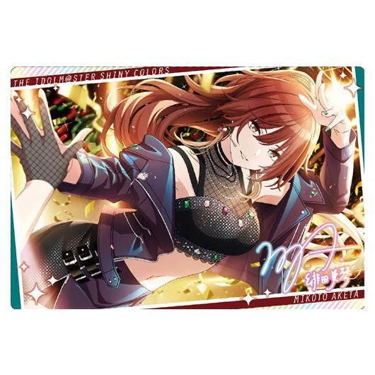 PSA10 DIVA 緋田美琴 SSP アイドルマスターシャイニーカラーズ PSA10 DIVA 緋田美琴 SSP アイドルマスターシャイニーカラーズ
