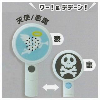 ���ߥ�����ɥܥ���3 [4.������ǥǡ��󡪡�ŷ��/����]�� �ͥ��ݥ��Բ� ��