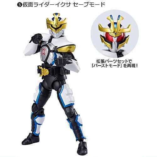 掌動-XX(ダブルクロス) 仮面ライダー3 [5.仮面ライダーイクサ