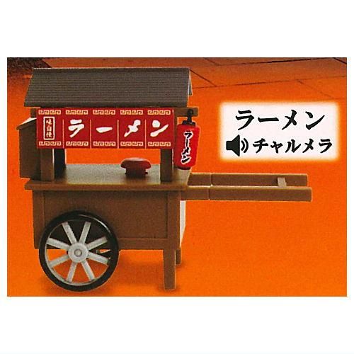 リヤカー屋台マスコット [1.ラーメン (音声 チャルメラ)],J.DREAM