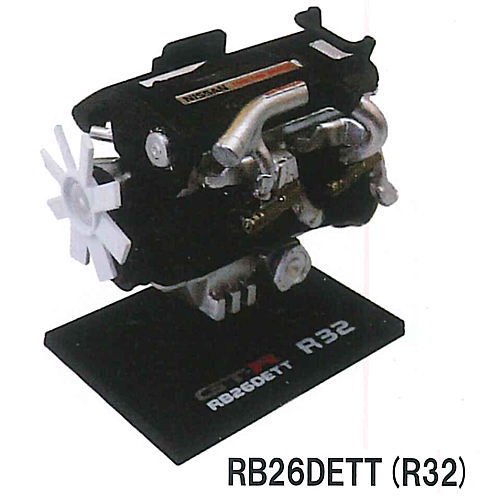 1/24スケール 日産 RB26DETT コレクション(再販) [1.RB26DETT