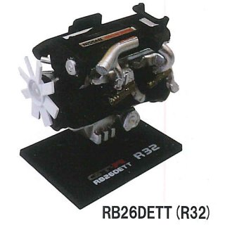 1/24  RB26DETT 쥯() [1.RB26DETT(R32)] ͥݥԲ 