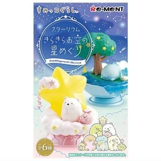 ·äƤޤ!!ۤߤå餷 ꥦ 餭餪ᤰ [6糧å(ե륳)] ͥݥԲ (RM)